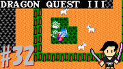 ドラゴンクエスト3 そして伝説へ… #32